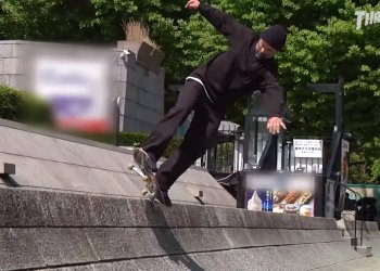 Asics Skateboarding vstupuje do hry a rovnou přináší první edit