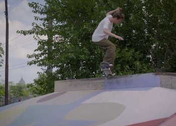 Suciu, Janoski, Gillette a další v dokonalém videu "Highway Habitual"