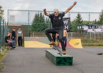 Matěj Hrbek - bs croocked