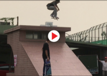 Stick to Skating