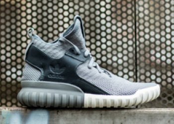 Další boty do kterejch uložit nohy po skejtování jsou od Adidasu