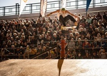 Mistrovství ČR završilo "Super víkend"
