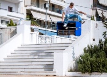 Justin Sommer's "Hack it Down" part