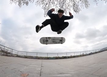 Kristián Nguyen | Ambassadors Trickipedia: Heelflip