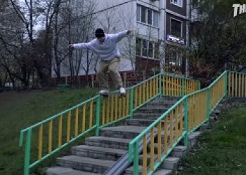 Alexy Krasniy si na nějaké perfektní spoty nepotrpí