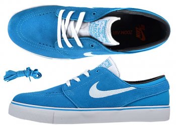 Skate test: Nike SB Janoski
