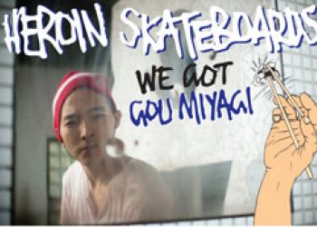 Gou Myiagi představuje další tvář skateboardingu!