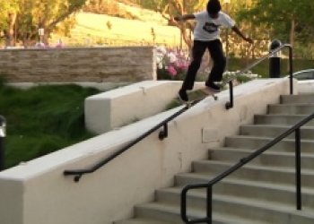 Baker Ams Teaser