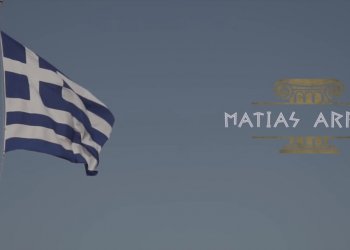 Chillskej zabiják Matias Arraño se vydal potočit do Atén