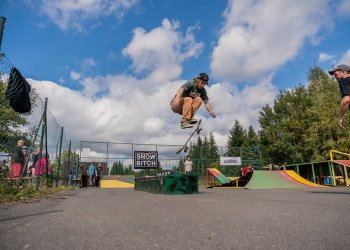 Martin Rybář - tre flip z bedny