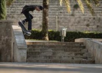 Adidas Skateboarding introduces /// Mark Suciu ADV II