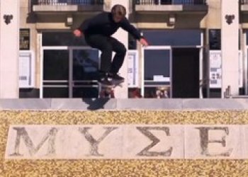 Sweet skateboards prozkoumali spoty v Bulharsku