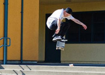 Cody McEntire a jeho školní pojezd