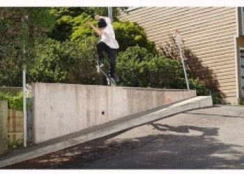 Skvělá street SF montáž od Lowcard
