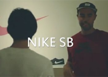 Nike SB Team v NYC 
