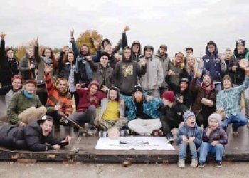 You Can Do It : Skate vs Bmx The End Of The Year