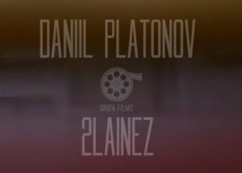 Two lines s Daniilem Platonovem