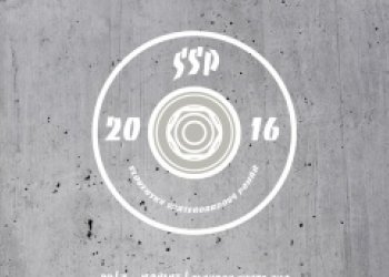 Pozvánka do Košic na SSP 2016