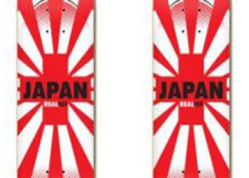 Jak jezděj Japonci v Americe?