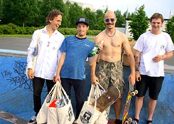 Report Skate contest Strakonice