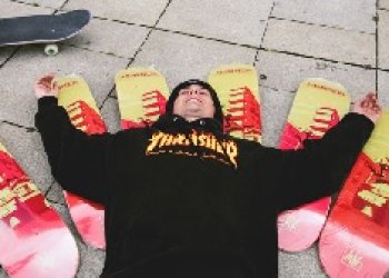 Cube přináš promo video "Ninja and Flowers"