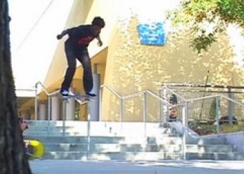 Cyril Jackson Baker trash footage