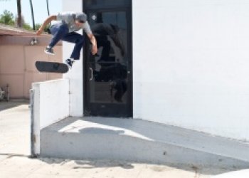Carlos Ribeiro's "Juice" Part