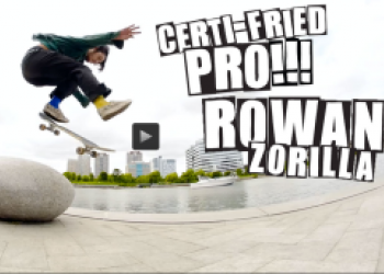 Baker "Promo" Video