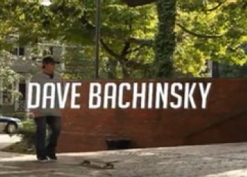 Dave Bachinsky a Dan Murphy part