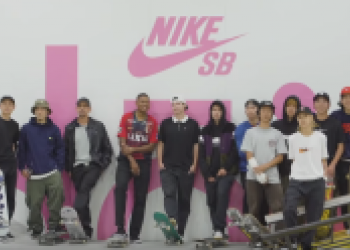 Nike SB otevřelo nový skatepark v Tokiu!