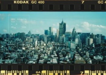 New Balance Numeric - "Sankhara" video