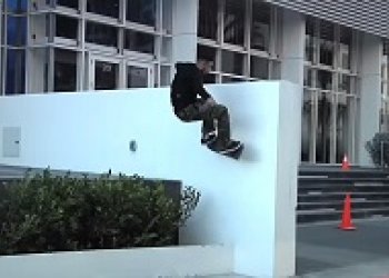 Nike SB v Miami - True To Form