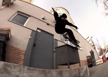Welcome edit Michała Juraśe do Converse Cons